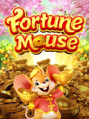 98m ทดลองเล่น fortune-mouse