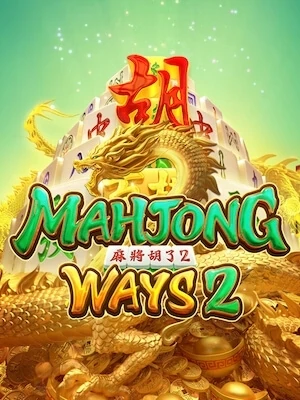 98m ทดลองเล่นฟรี mahjong-ways2