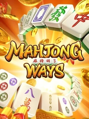 98m สมัครเล่นฟรี mahjong-ways
