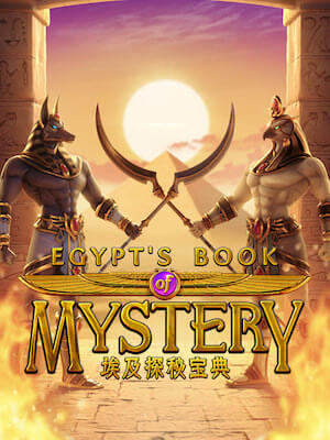 98m แจ็คพอตแตกเป็นล้าน สมัครฟรี egypts-book-mystery